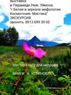 Музей.jpg